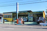 サービス整備工場