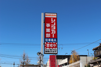 モータープール入り口